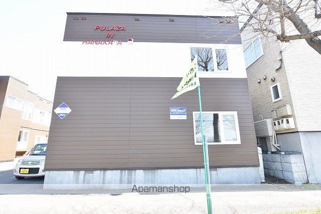 PLAZA IN 花川 B棟の外観写真