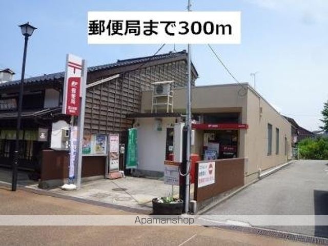 レジーナHATAの周辺写真