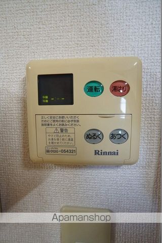 ガーデンコートAの内装写真