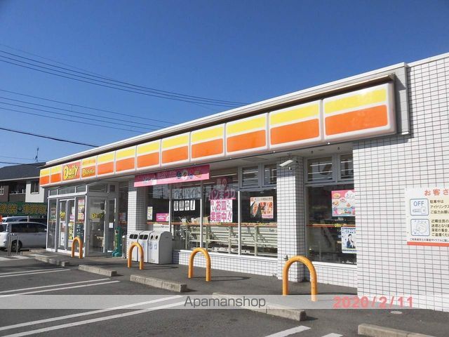セジュールYOUIの周辺写真