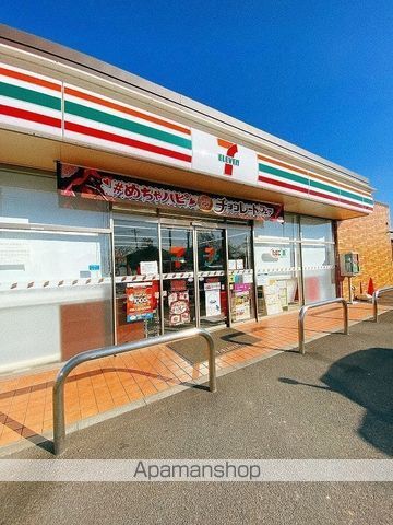 武蔵野線 新三郷駅 徒歩33分 2階建 築43年の周辺写真