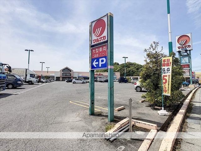 ヴィレッジハルミIIの周辺写真