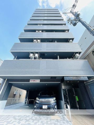 ラディアンテ城北の外観写真