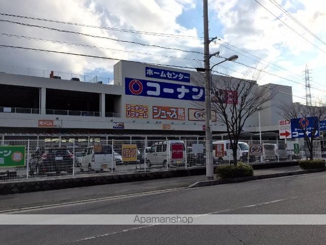 gloriousの周辺写真