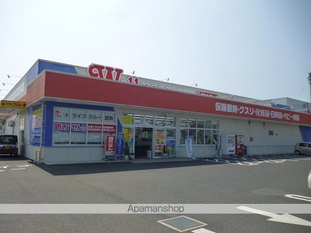 グラディールセントラルIDの周辺写真