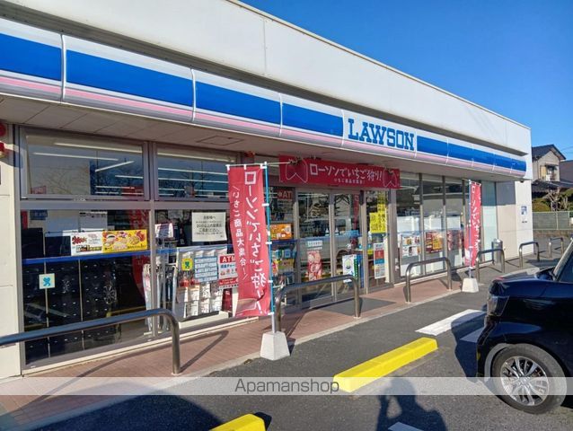 アルクMAG.の周辺写真