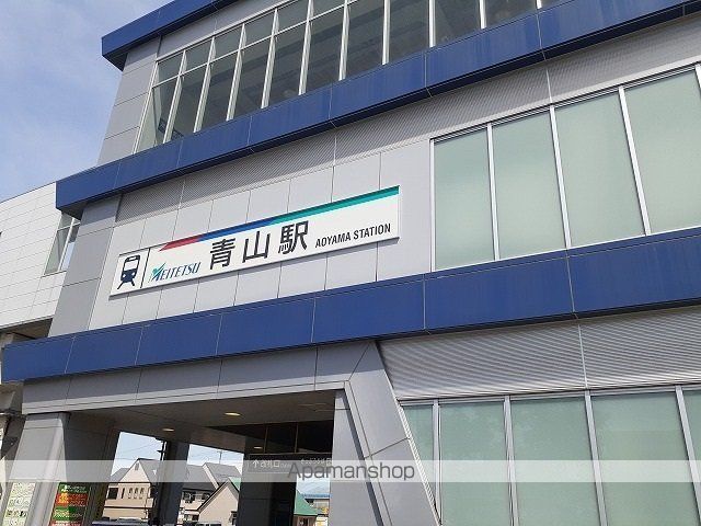 ソフィア壱番館 Cの周辺写真