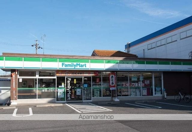 Grandtic Dの周辺写真