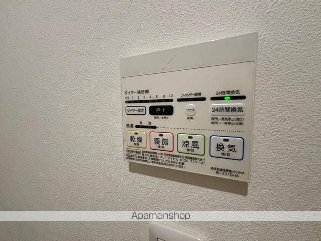 CELLHILLS大宮EASTの内装写真