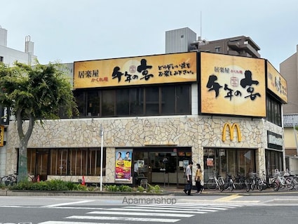滋賀県近江八幡市鷹飼町[2LDK/54.6m2]の周辺4