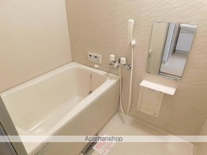 メゾン・ド・エスポアール[2DK/45m2]のバス