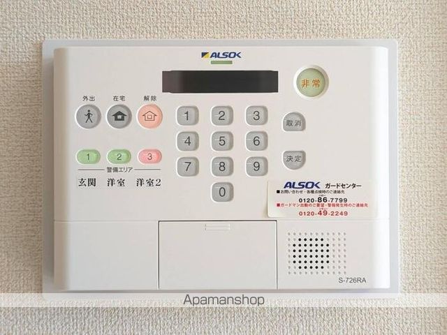 ルミエ広畑本町の内装写真