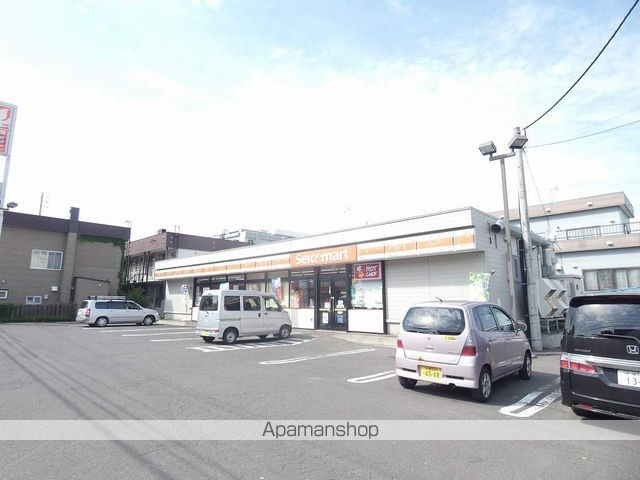 アビアシオン参番館の周辺写真