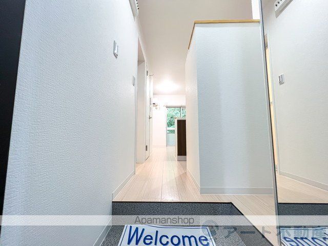 アルト平和通の内装写真