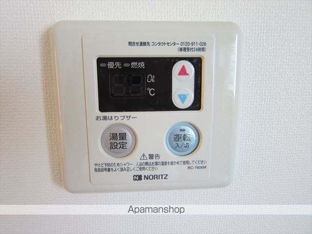 ハイツMの内装写真