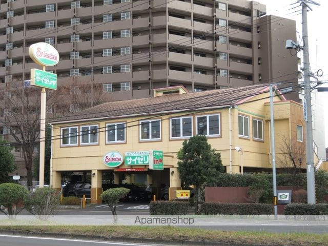 バリュー大和町の周辺写真