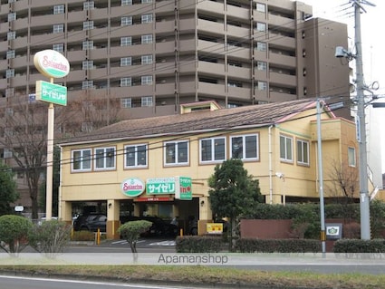 ハーモニーテラス大和町Ⅱ[1K/21.01m2]の周辺2