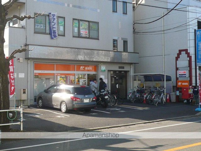 ヴェルドミールの周辺写真