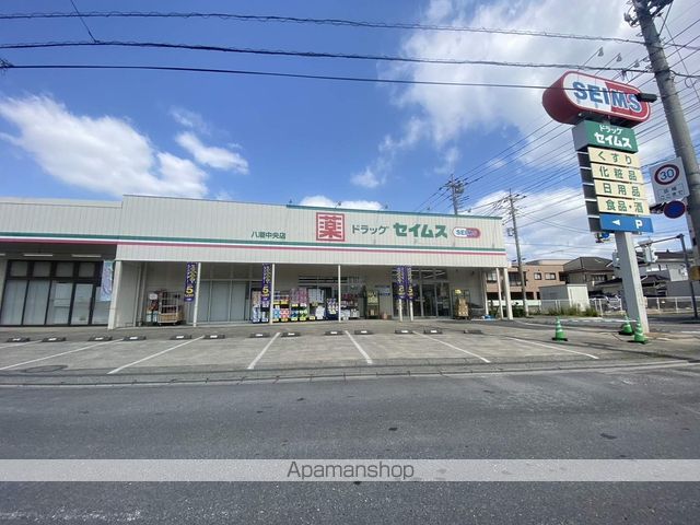 リブリ・辰佳・八潮垳の周辺写真