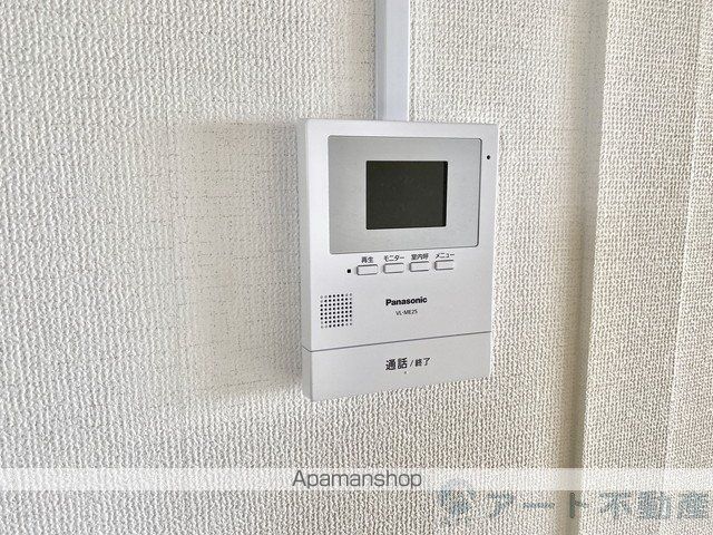アルト久万ノ台の内装写真