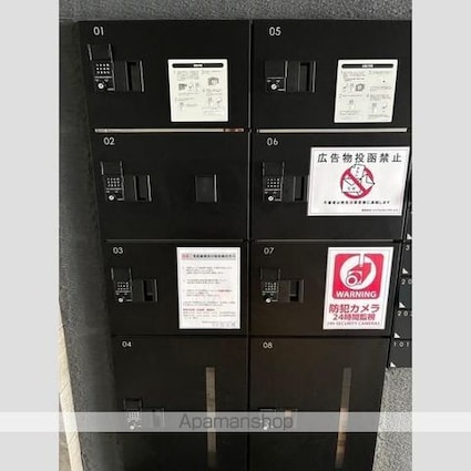 ＭＡＸＩＶ　ＣＲＯＳ板橋[1K/22.09m2]のその他内装4