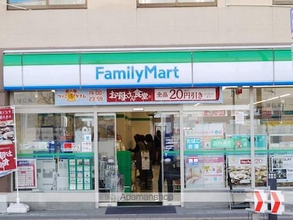 スプリングハイム[1K/14.3m2]の周辺4