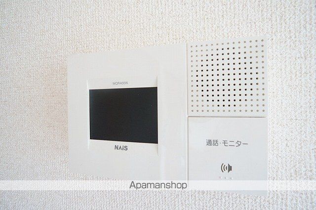 SUN DREAMの内装写真
