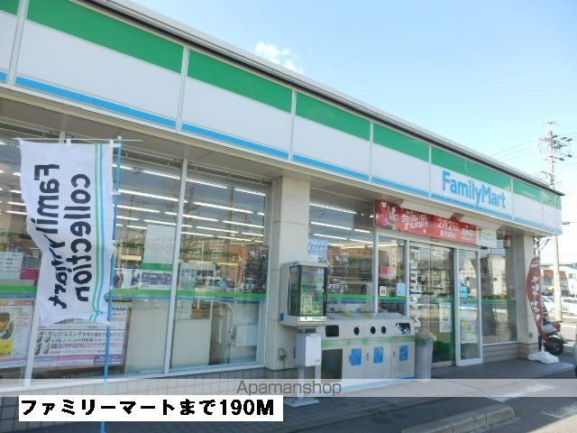 ラ・カーサSHIMADAの周辺写真