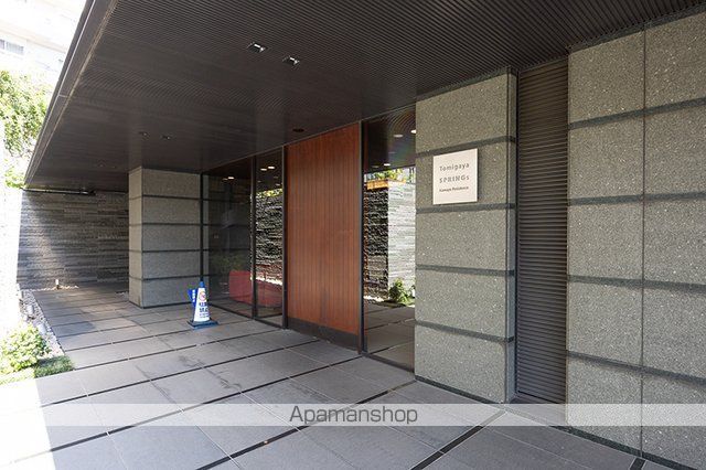富ヶ谷スプリングスの外観写真
