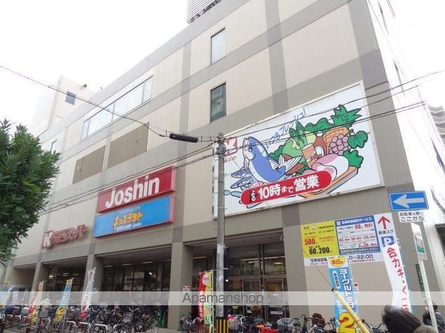 アインス蒲生の周辺写真