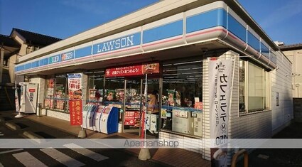 レオパレスサンリッチつくばⅠ[1K/23.18m2]の周辺4