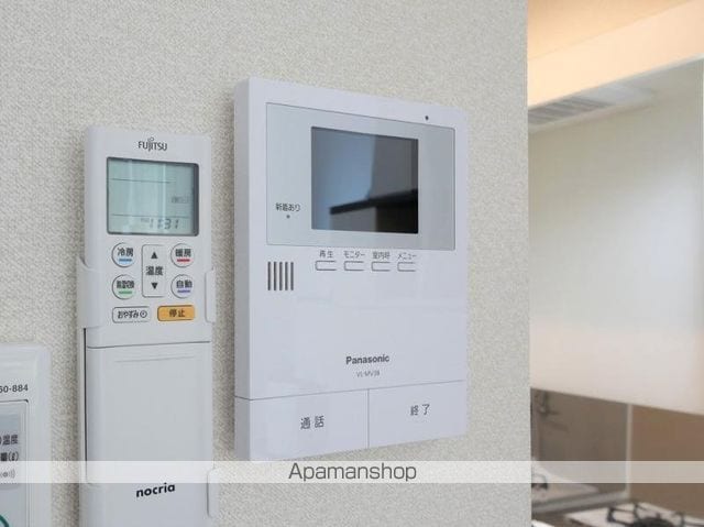 ハーモニーテラス三園[1R/13.12m2]のその他内装3