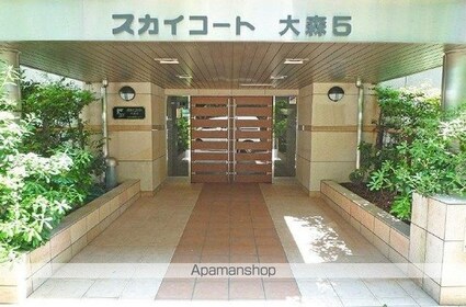 スカイコート大森第５[1K/21.28m2]のエントランス4