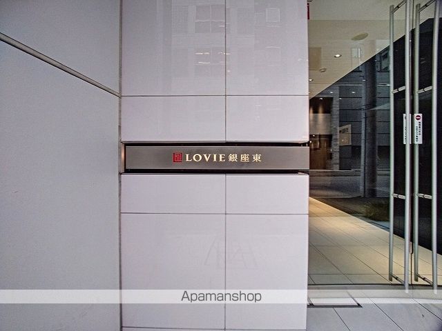 LOVIE銀座東の内装写真