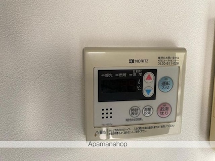 ヴェルス宮脇[1R/25m2]の内装5