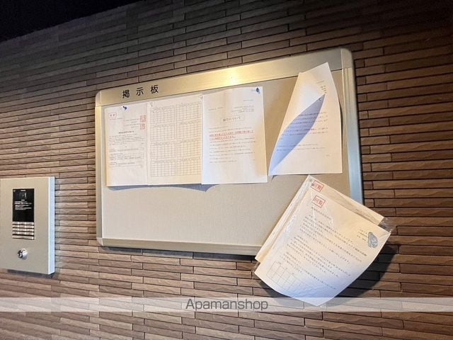 GRANMODE山鼻のその他写真