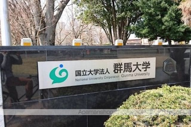 レオパレスブルースカイの周辺写真