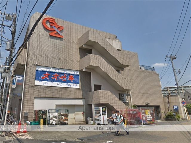 The Voyagerの周辺写真