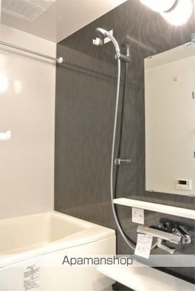 アンファンテーヌ[1K/31.96m2]のバス