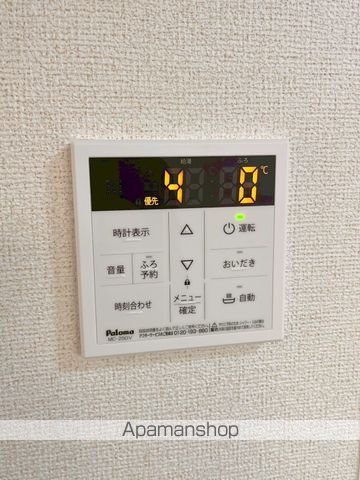 ル・シエル IIの内装写真
