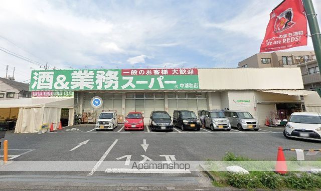メゾンSGの周辺写真