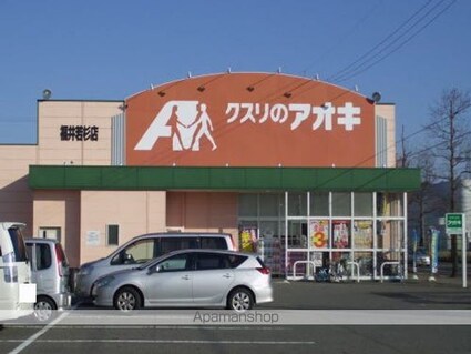 ドゥ・ドミール　Ｄ[2DK/40.12m2]の周辺5