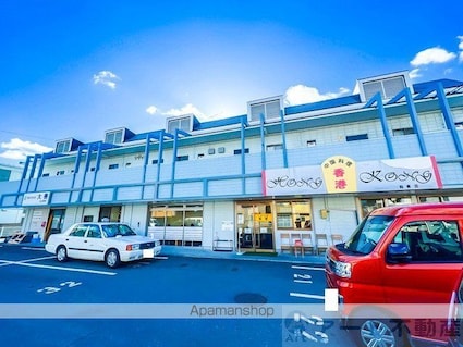 シティ森[2LDK/49.68m2]の外観2