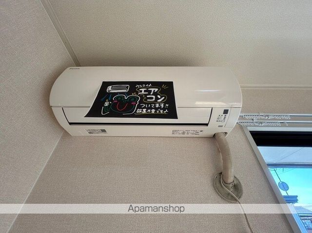 ヌーベルメゾン Aの内装写真