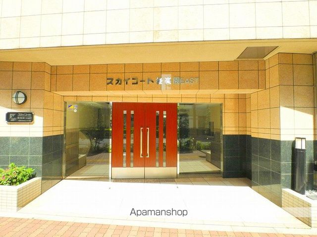 スカイコート後楽園EASTの外観写真