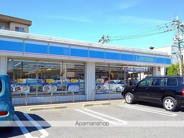 メゾン・グランドゥールの周辺写真