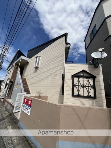 ロイヤルヒルズの外観写真