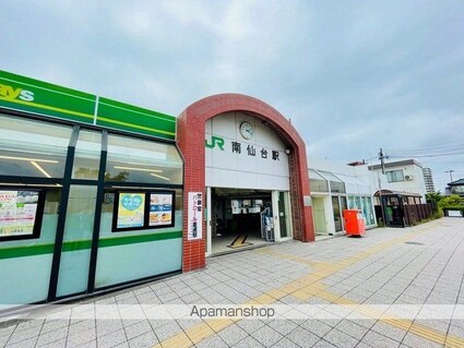 宮城県仙台市太白区中田７丁目[1LDK/43.8m2]の周辺3