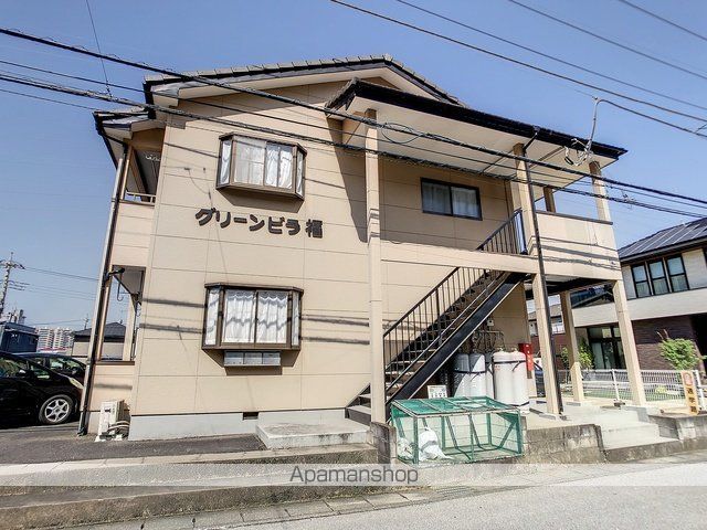 グリーンビラ福の外観写真