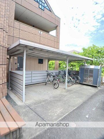 サンフィットのその他写真